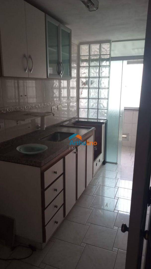 Apartamento à venda e aluguel com 2 quartos, 49M2 - Foto 20