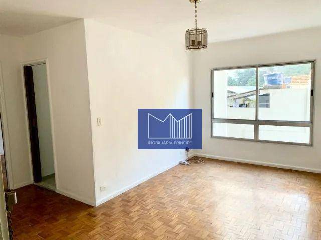 Apartamento à venda com 1 quarto, 65m² - Foto 1