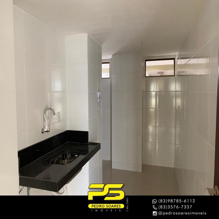 Apartamento à venda com 3 quartos, 150m² - Foto 5