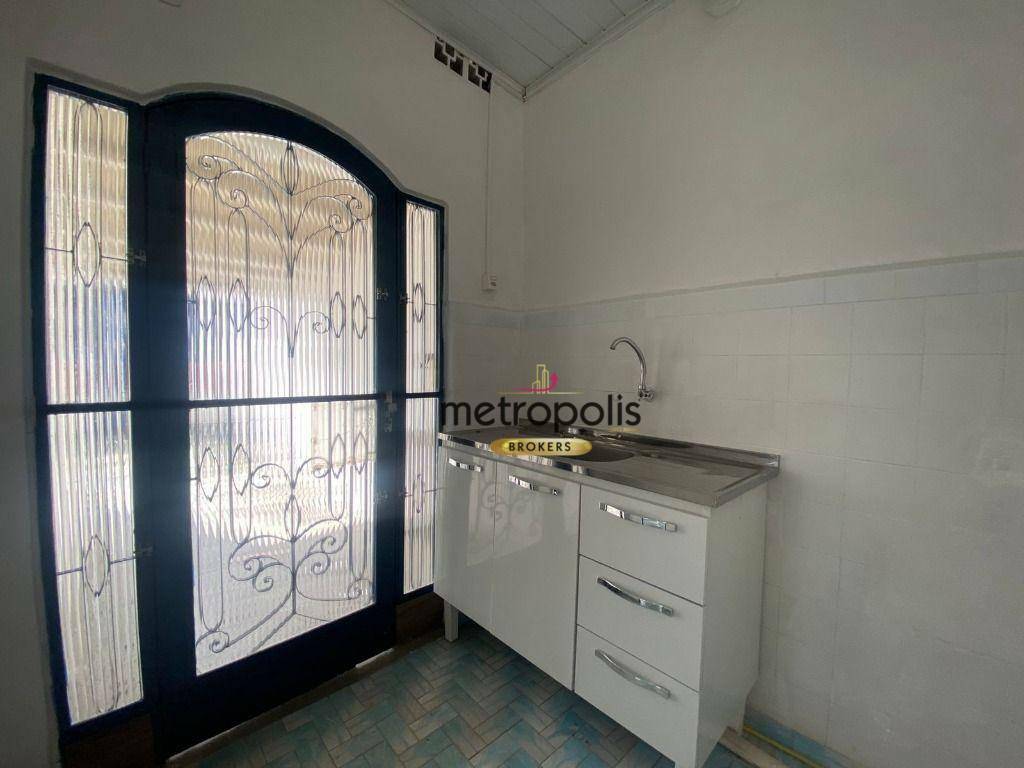 Casa à venda e aluguel com 1 quarto, 46m² - Foto 1