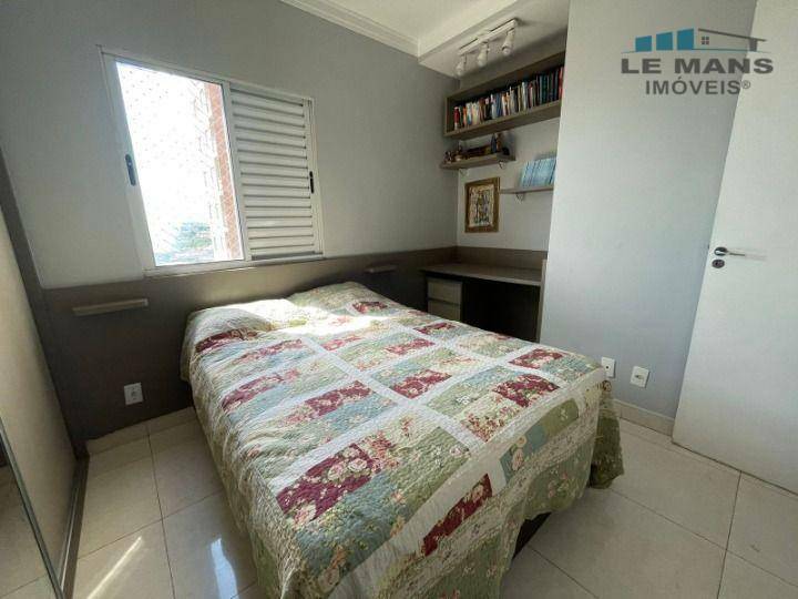 Apartamento à venda com 3 quartos, 79m² - Foto 13