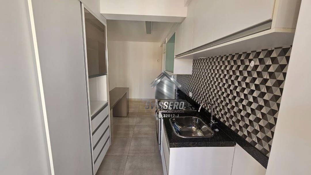 Apartamento, 2 quartos, 70 m² - Foto 33