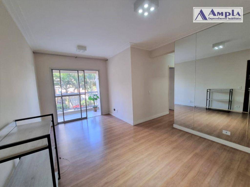 Apartamento para alugar com 2 quartos, 56m² - Foto 1