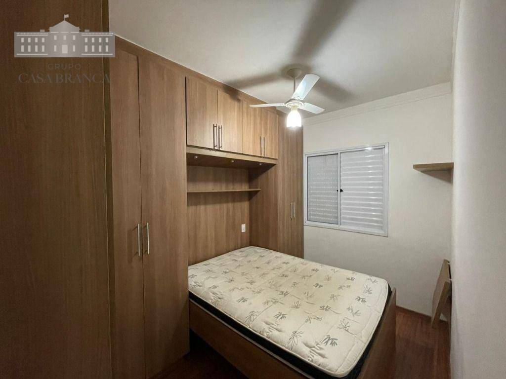 Apartamento à venda com 2 quartos, 52m² - Foto 8