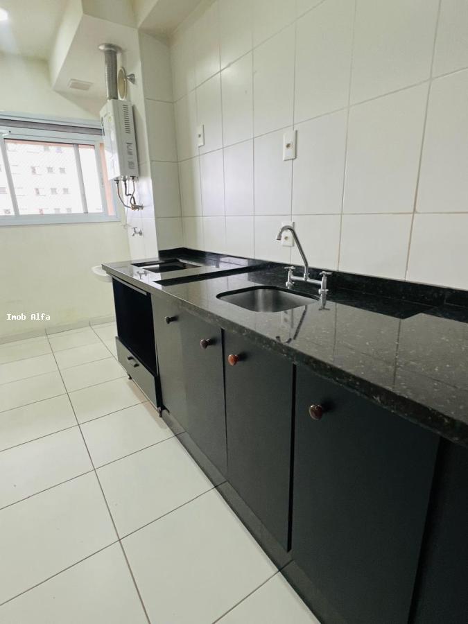 Apartamento para alugar com 2 quartos, 60m² - Foto 16