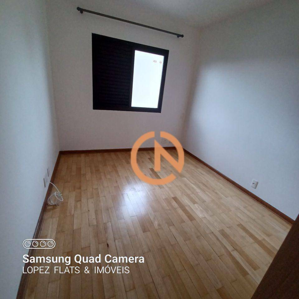 Apartamento para alugar com 1 quarto, 43m² - Foto 7