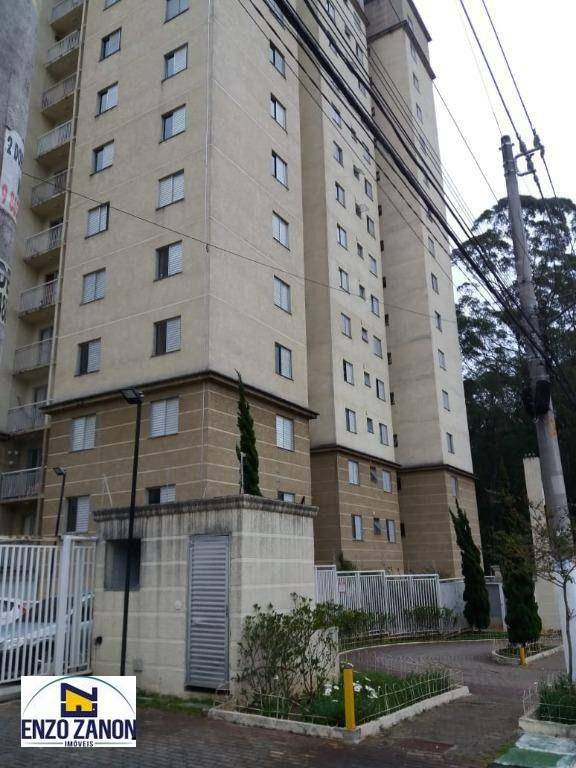 Apartamento, 2 quartos, 55 m² - Foto 2