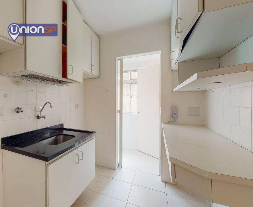 Apartamento à venda com 2 quartos, 52m² - Foto 19