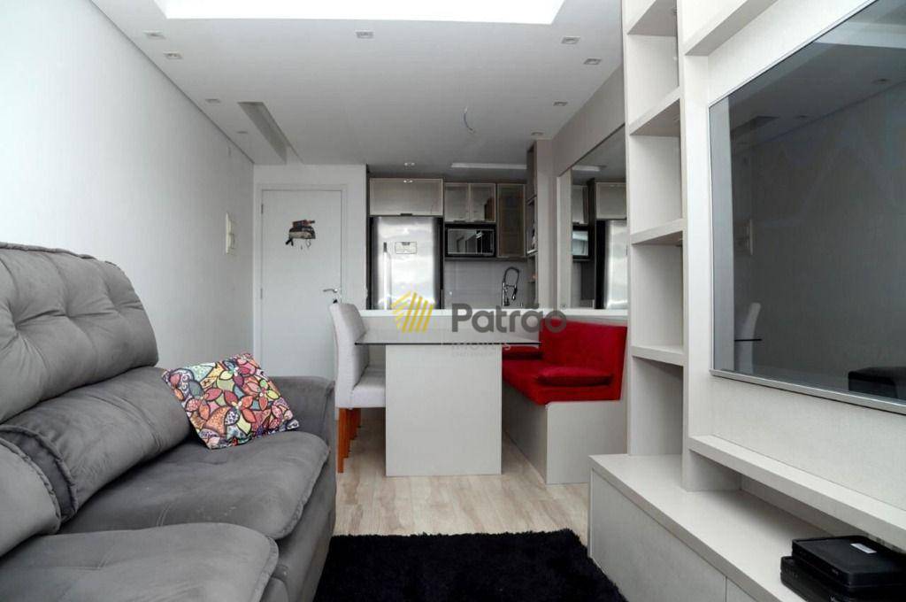 Apartamento à venda com 2 quartos, 56m² - Foto 44