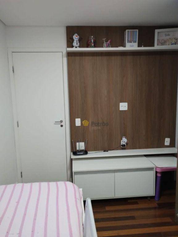 Apartamento à venda com 3 quartos, 155m² - Foto 40