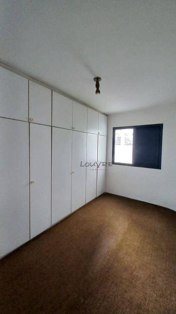 Apartamento à venda com 2 quartos, 69m² - Foto 10