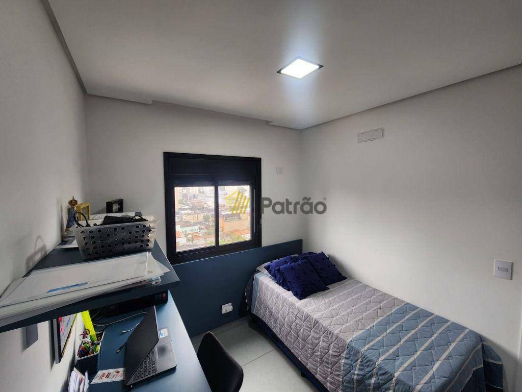 Apartamento à venda com 2 quartos, 58m² - Foto 16