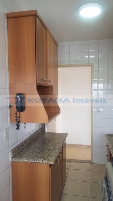 Apartamento à venda com 2 quartos, 48m² - Foto 34