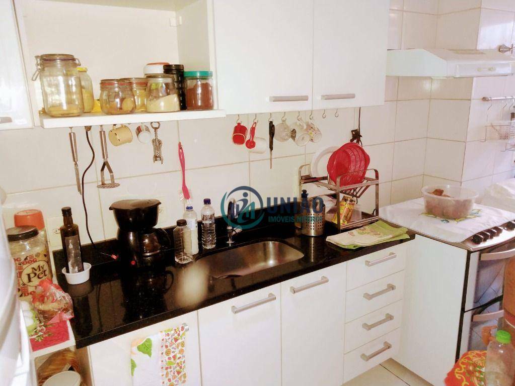 Apartamento à venda com 2 quartos, 75m² - Foto 19