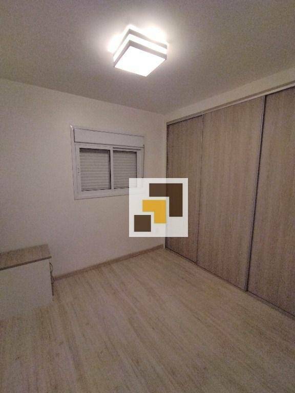 Apartamento à venda com 3 quartos, 77m² - Foto 15