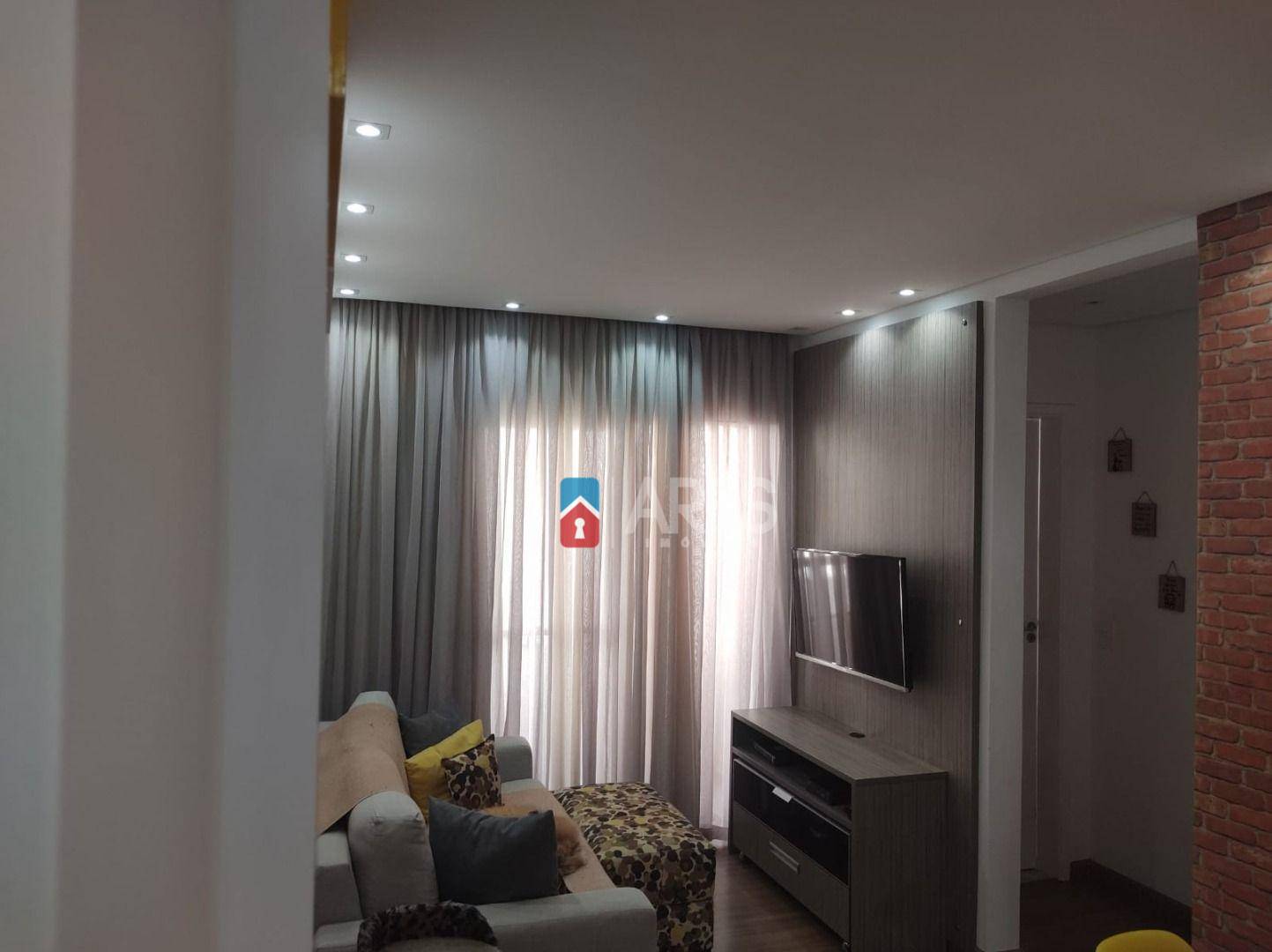 Apartamento, 2 quartos, 60 m² - Foto 1