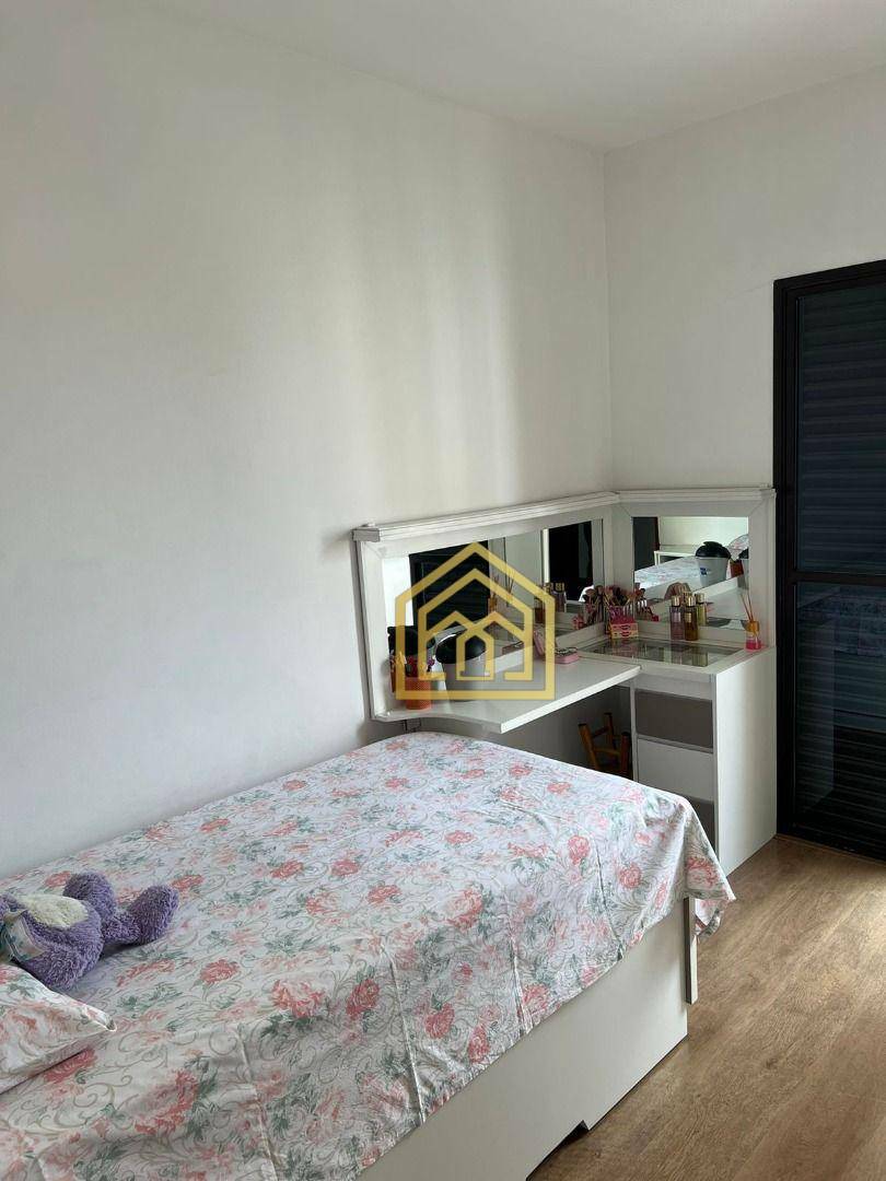 Apartamento à venda com 2 quartos, 81m² - Foto 16