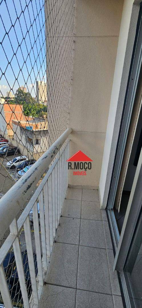 Apartamento à venda com 2 quartos, 50m² - Foto 17