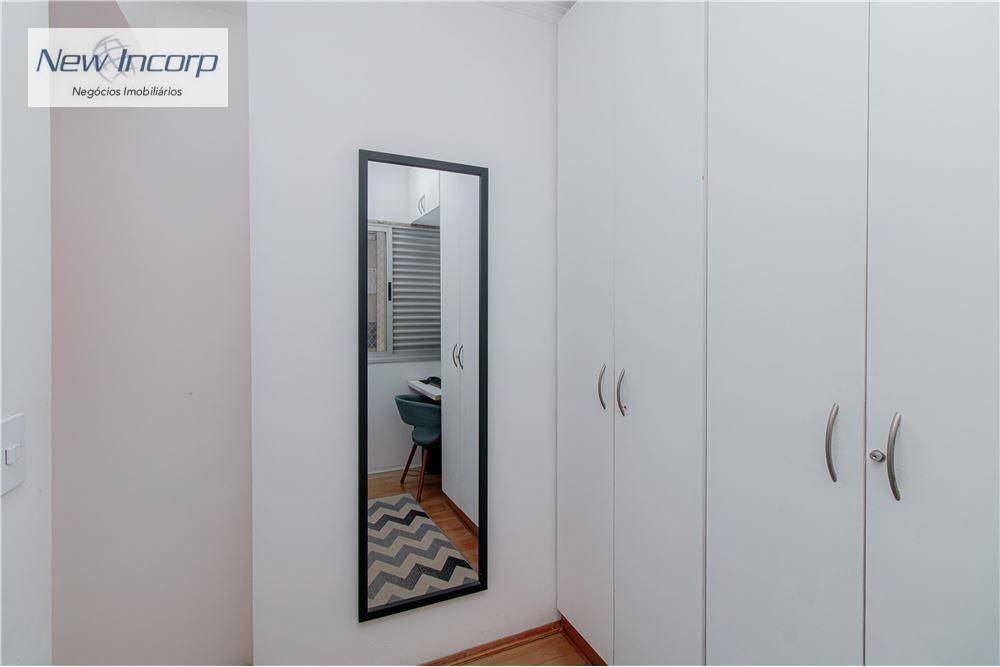 Apartamento à venda com 2 quartos, 76m² - Foto 15