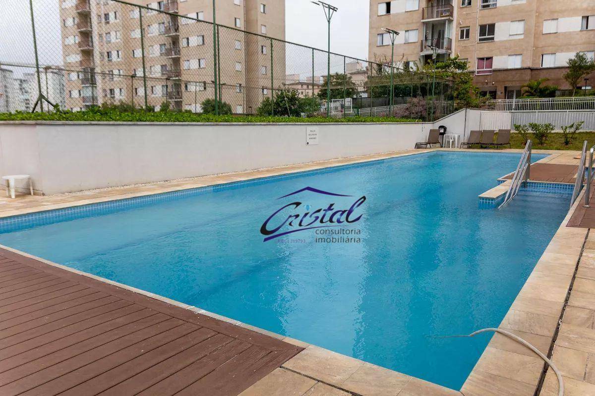 Apartamento à venda com 3 quartos, 63m² - Foto 17