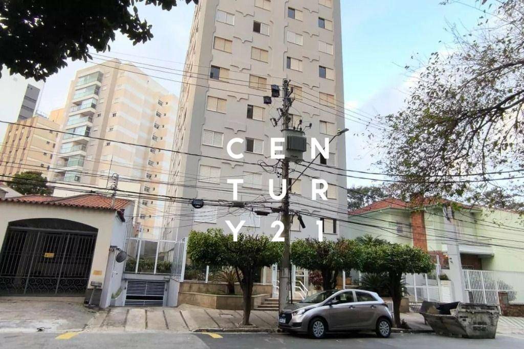 Cobertura à venda com 3 quartos, 171m² - Foto 32