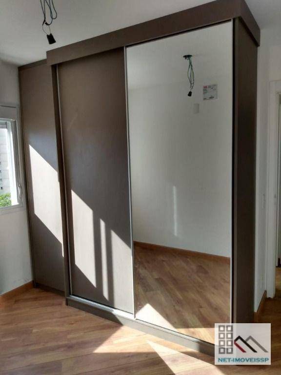 Apartamento à venda com 4 quartos, 165m² - Foto 10