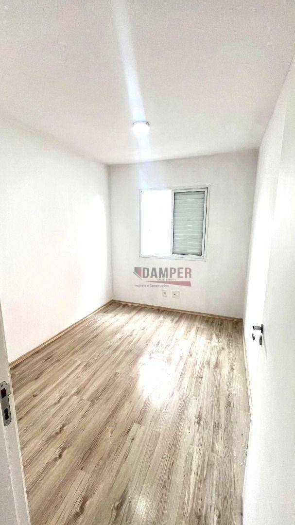 Apartamento à venda e aluguel com 2 quartos, 54m² - Foto 23