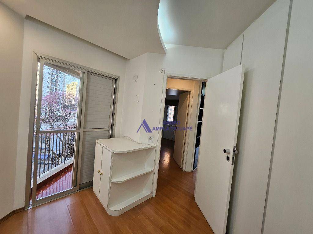 Apartamento à venda com 2 quartos, 65m² - Foto 19