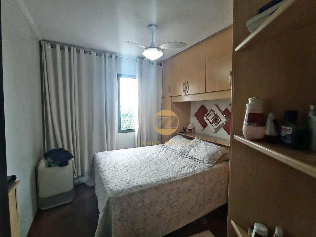 Apartamento à venda com 3 quartos, 68m² - Foto 9