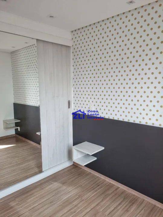 Apartamento para alugar com 2 quartos, 50m² - Foto 19