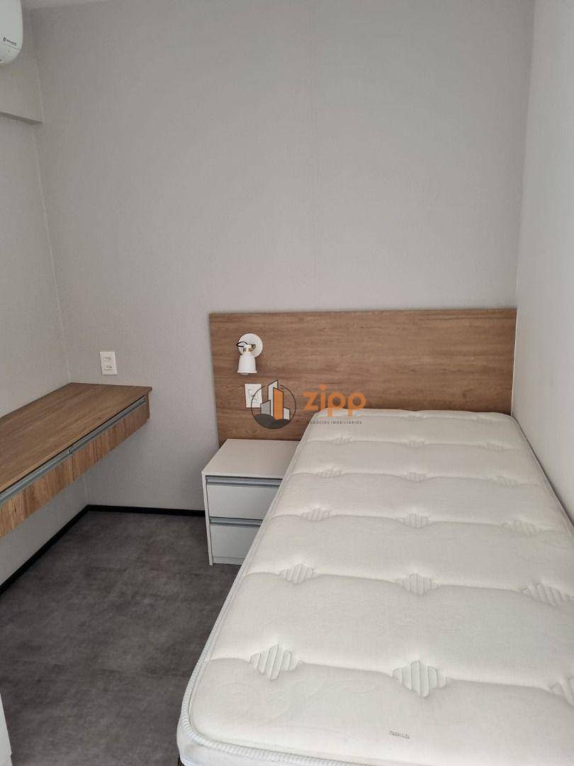 Apartamento para alugar com 2 quartos, 60m² - Foto 31