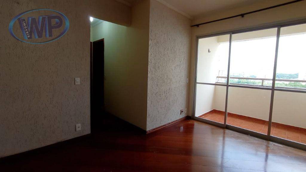 Apartamento à venda com 2 quartos, 60m² - Foto 1