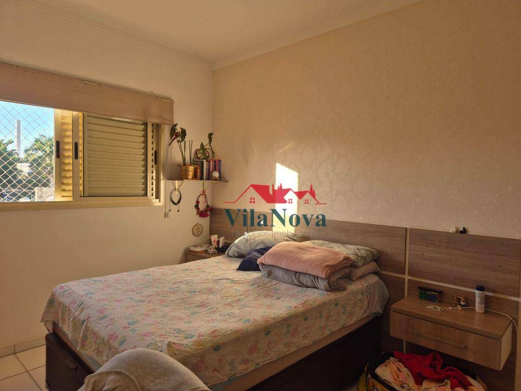 Apartamento à venda com 1 quarto, 46m² - Foto 5