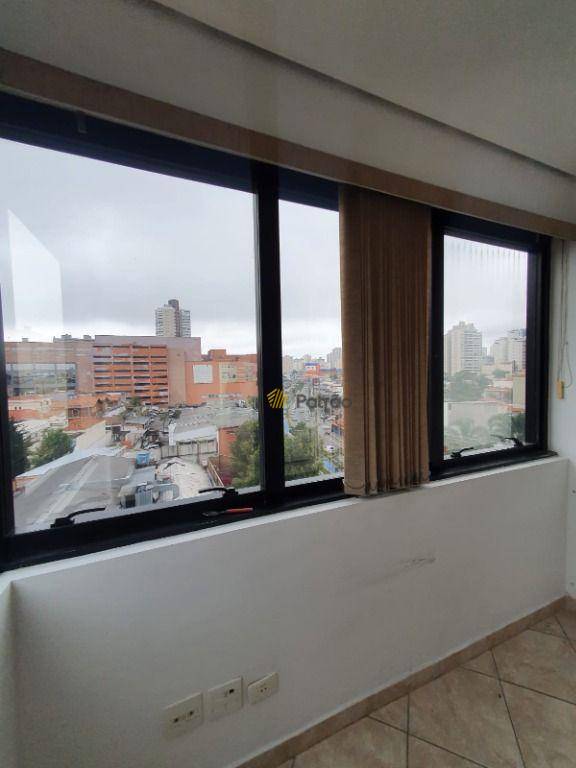 Conjunto Comercial-Sala à venda, 59m² - Foto 17