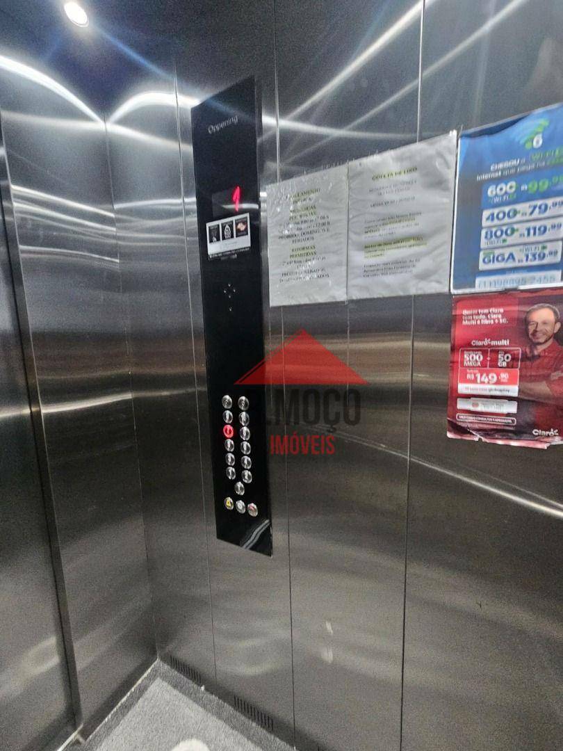 Apartamento para alugar com 2 quartos, 32m² - Foto 42