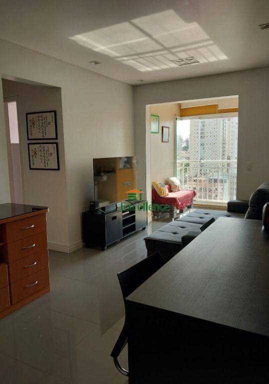 Apartamento à venda com 2 quartos, 68m² - Foto 1