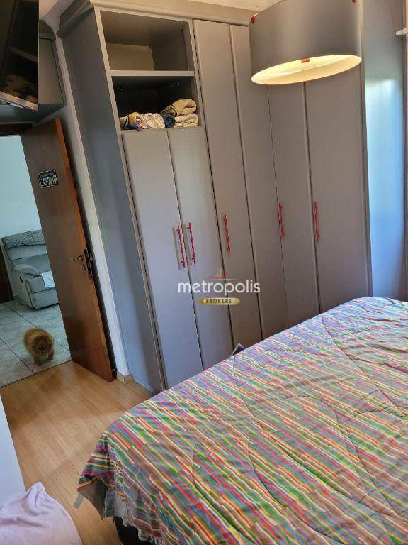 Apartamento à venda com 2 quartos, 81m² - Foto 36