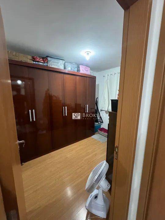 Apartamento à venda com 2 quartos, 43m² - Foto 7