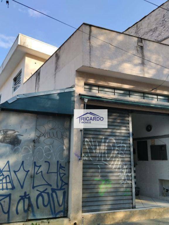 Sobrado à venda com 2 quartos, 149m² - Foto 10