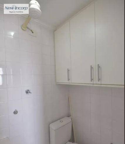 Apartamento à venda com 2 quartos, 81m² - Foto 24