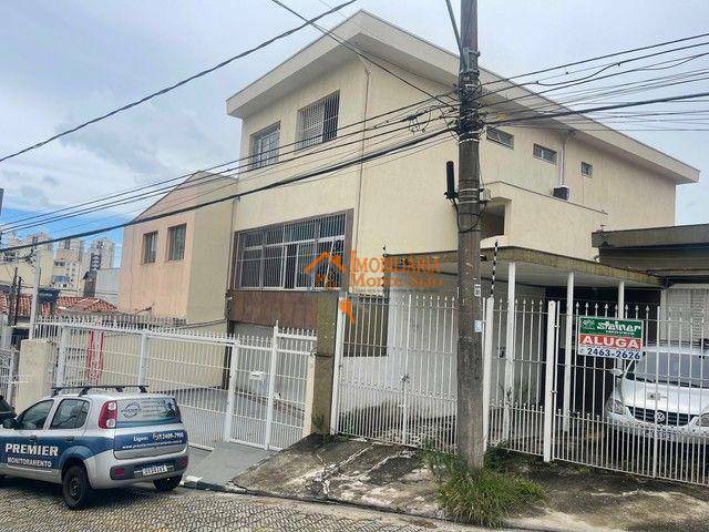 Conjunto Comercial-Sala para alugar, 30m² - Foto 14