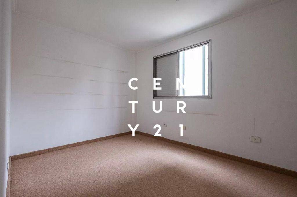 Apartamento, 3 quartos, 170 m² - Foto 8