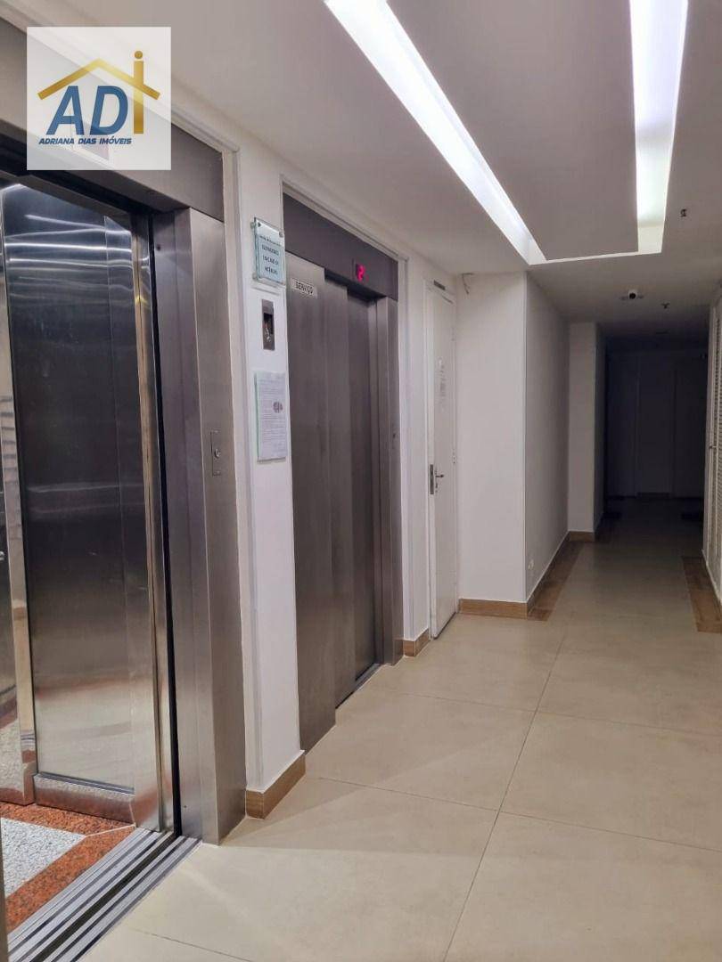 Apartamento à venda e aluguel com 2 quartos, 47m² - Foto 36