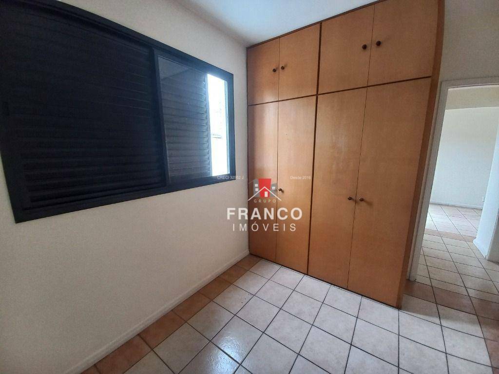 Apartamento para alugar com 2 quartos, 75m² - Foto 18