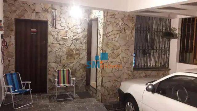 Sobrado à venda com 2 quartos, 120m² - Foto 4