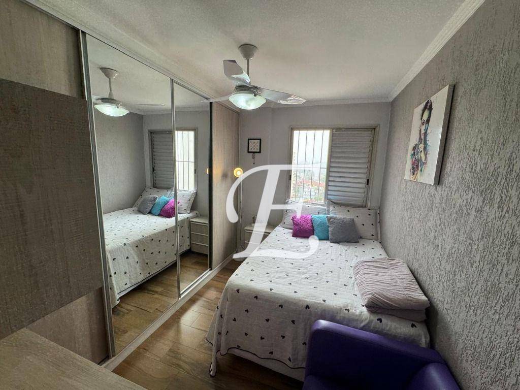 Apartamento à venda com 3 quartos, 71m² - Foto 12