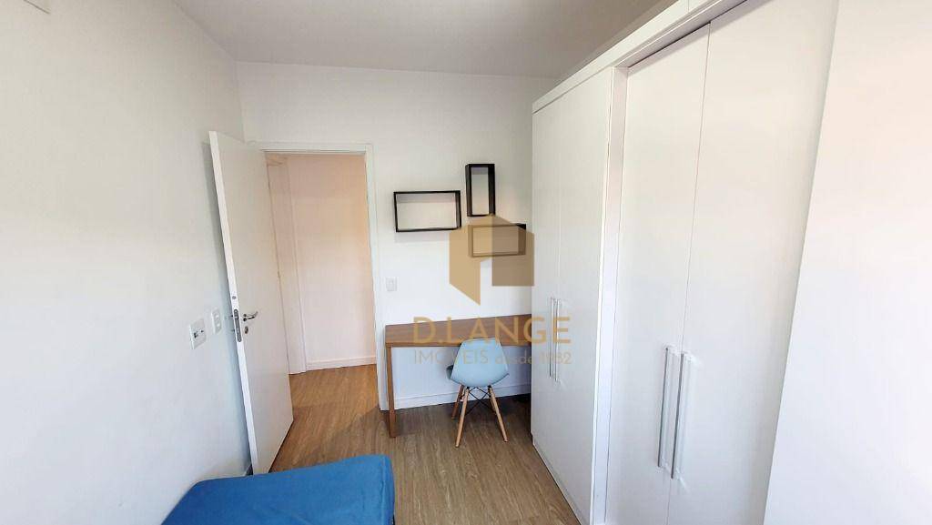 Apartamento à venda com 2 quartos, 60m² - Foto 15