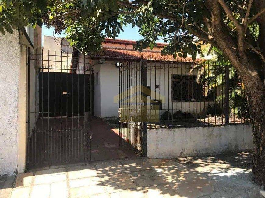 Casa à venda com 5 quartos, 313M2 - Foto 9