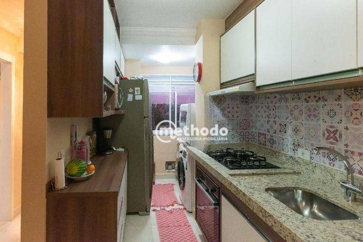 Apartamento à venda com 2 quartos, 47m² - Foto 3