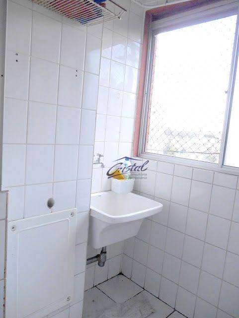 Apartamento para alugar com 2 quartos, 46m² - Foto 21